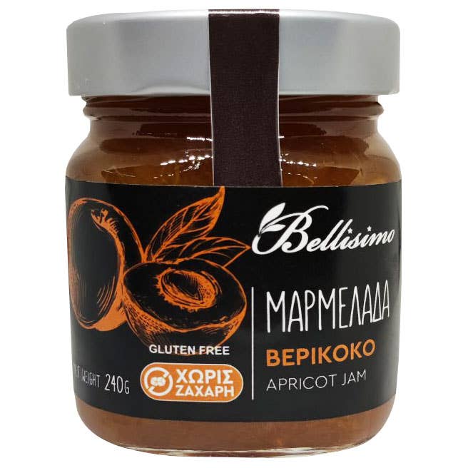 Apricot Jam Sugar Free (240gr) for wholesale by Bellisimo Greek Products