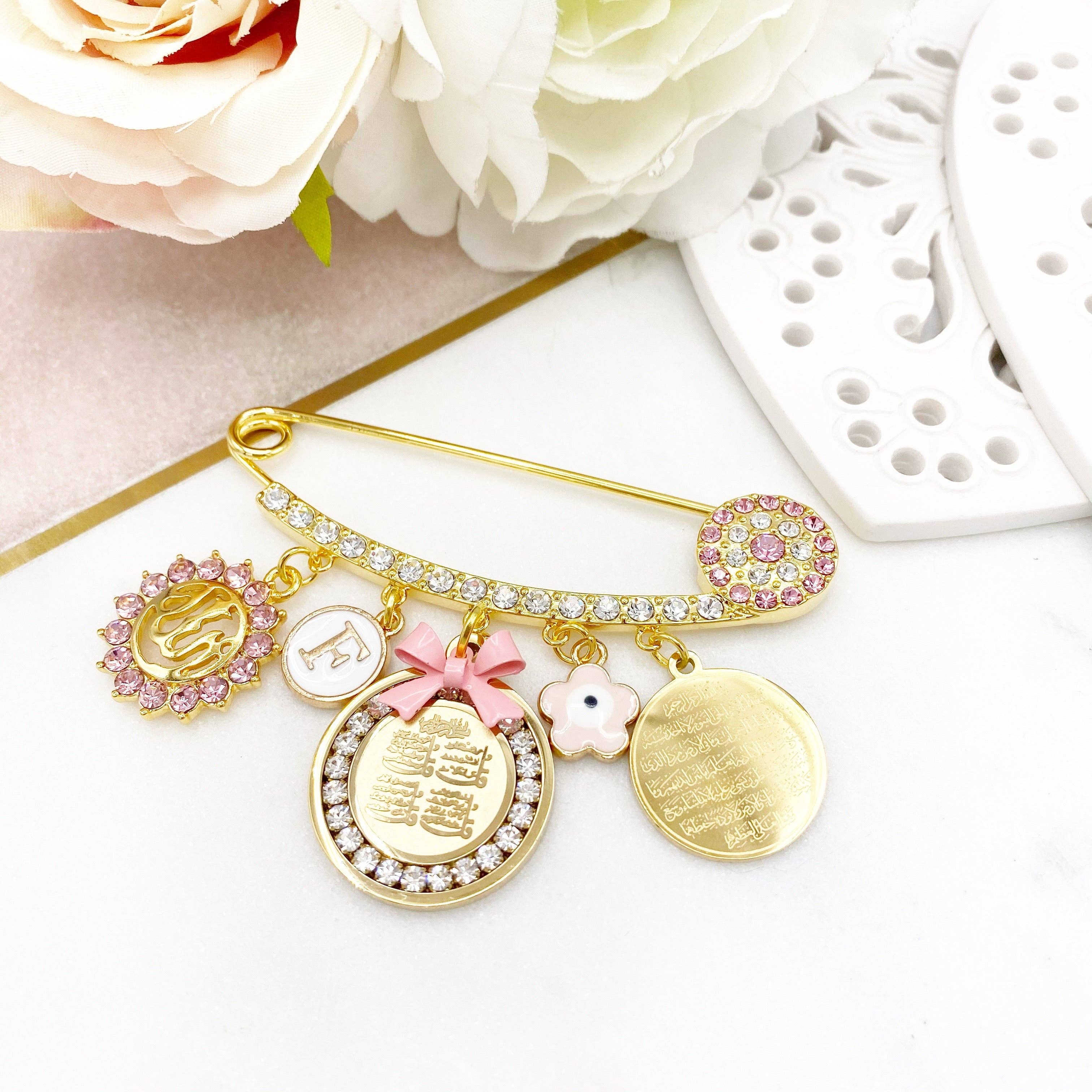 Just For Bubba - Wholesale Brooch - 4 Qul, Ayatul Kursi Allah Blue Diamante Stroller Pin - 4 Kul, Four Qul, Islam, Muslim, Baby Pin4