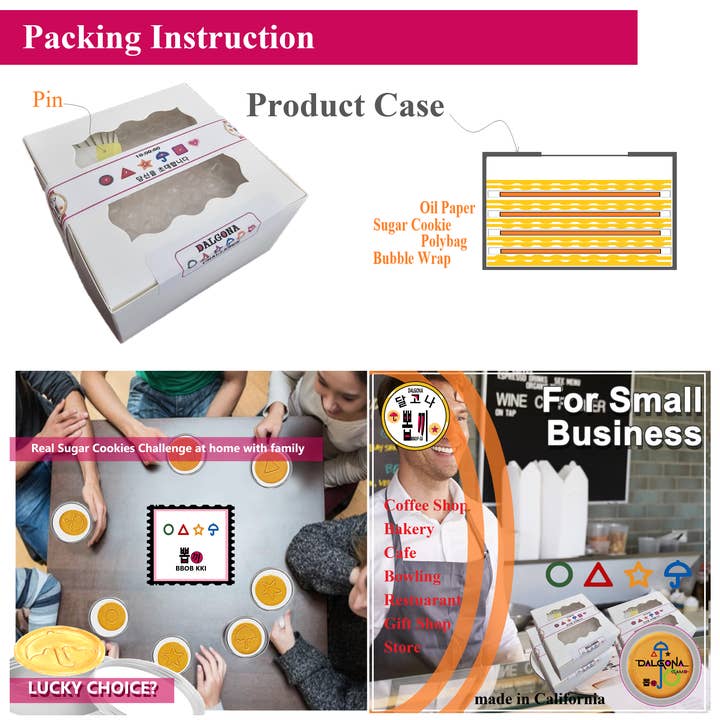 FRKRUS - Wholesale Cookie - Korean Dalgona Squid G Sugar Cookie Challenge Box (4 Symbol)4