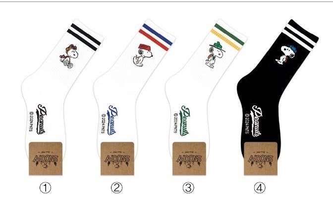 K-Wonderland - Vendita all'ingrosso Calzini - Unisex - Calzini alla caviglia Peanuts Snoopy con doppia riga1