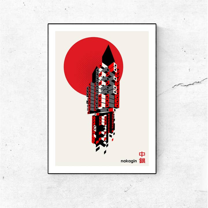 Brutalist Japan - The Nakagin Capsule Tower Travel Art Print for wholesale by EYE FOR LONDON PRINTS