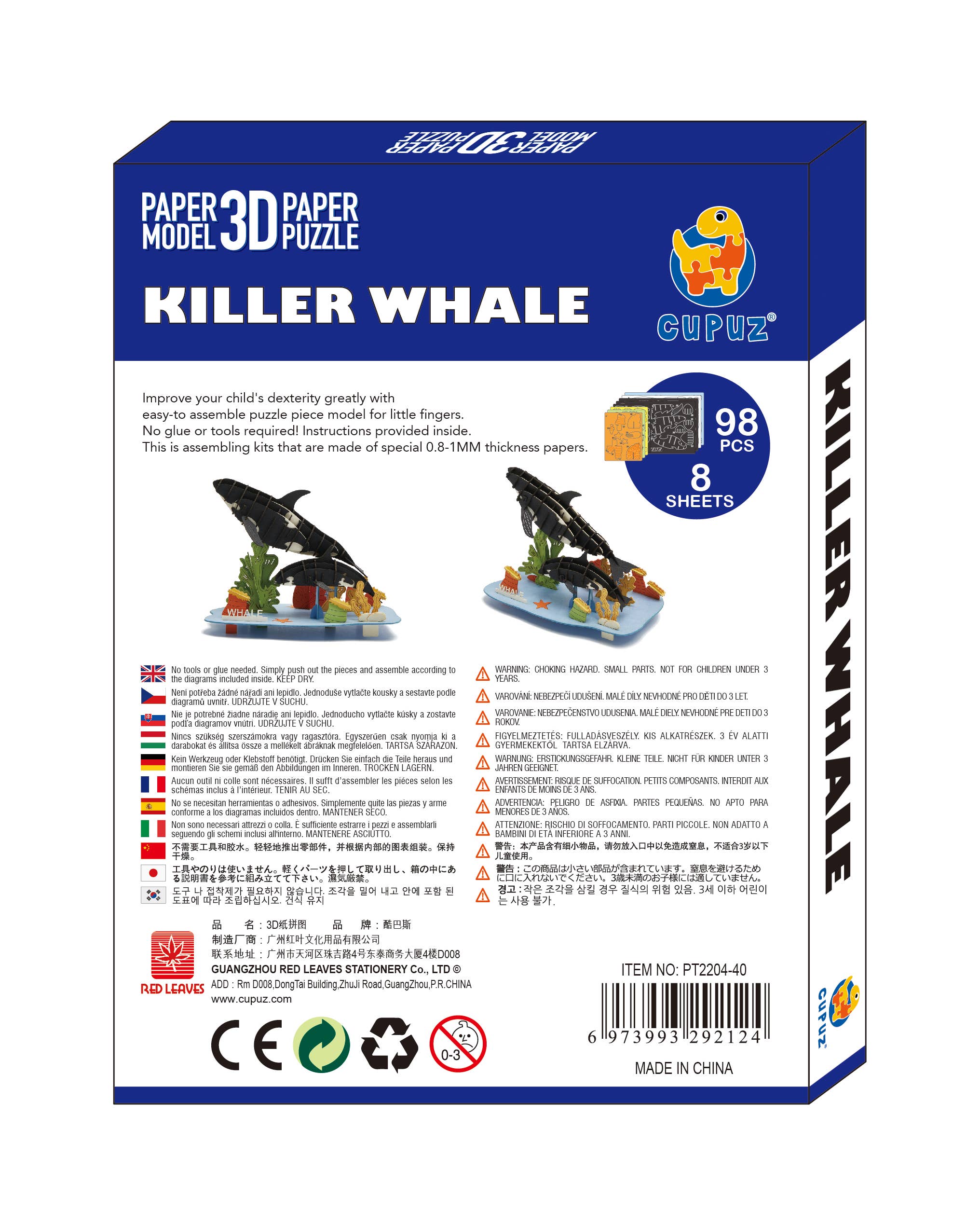Go on make me - Wholesale DIY Craft Kit - Killer Whale Scene 3d paper card kit1