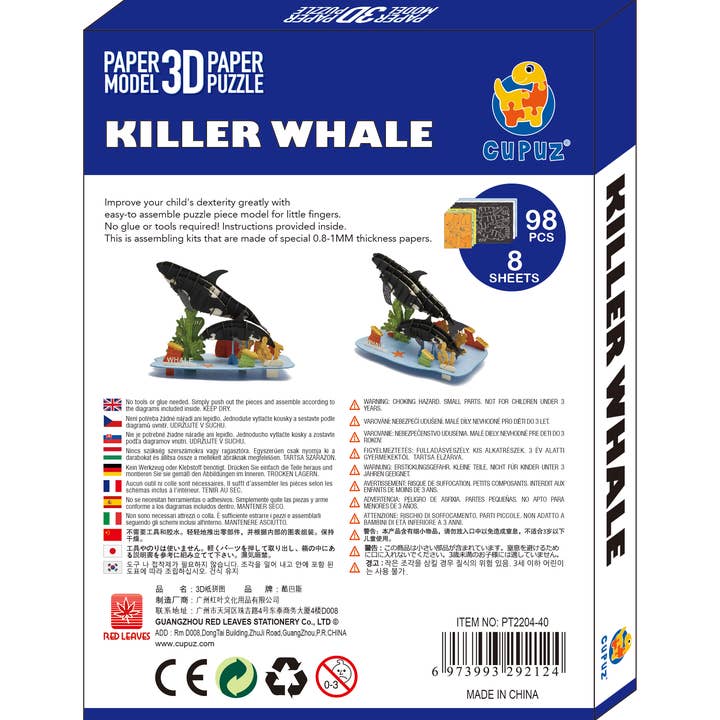 Go on make me - Wholesale DIY Craft Kit - Killer Whale Scene 3d paper card kit1