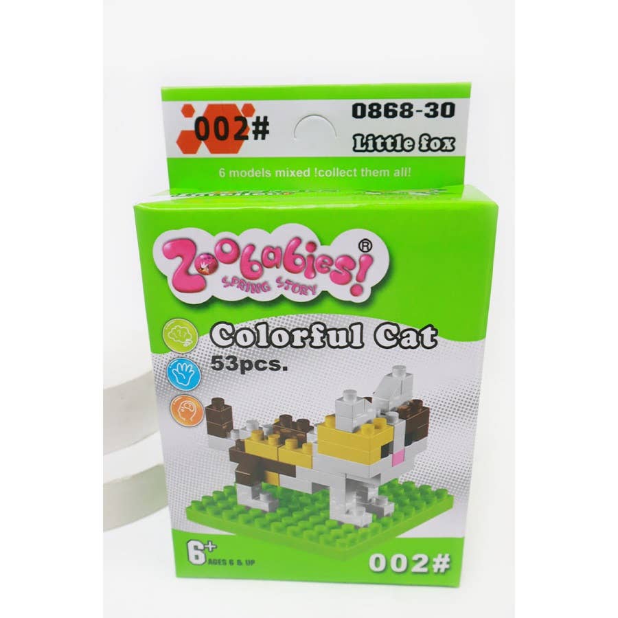 MIX COLOR Collective Animal Building Creative Toys for wholesale on Faire2