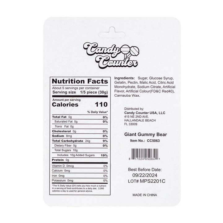 Dare Online LLC - Wholesale Gummy - Giant Gummy Bear3