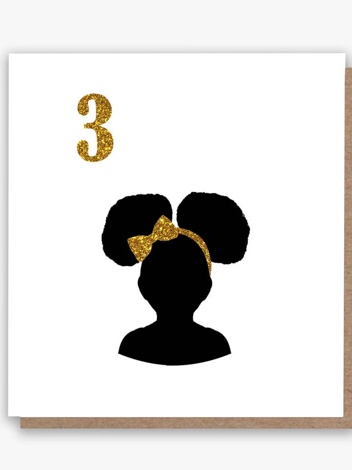 Söta Afro Bunches 3 för wholesale av All Shades