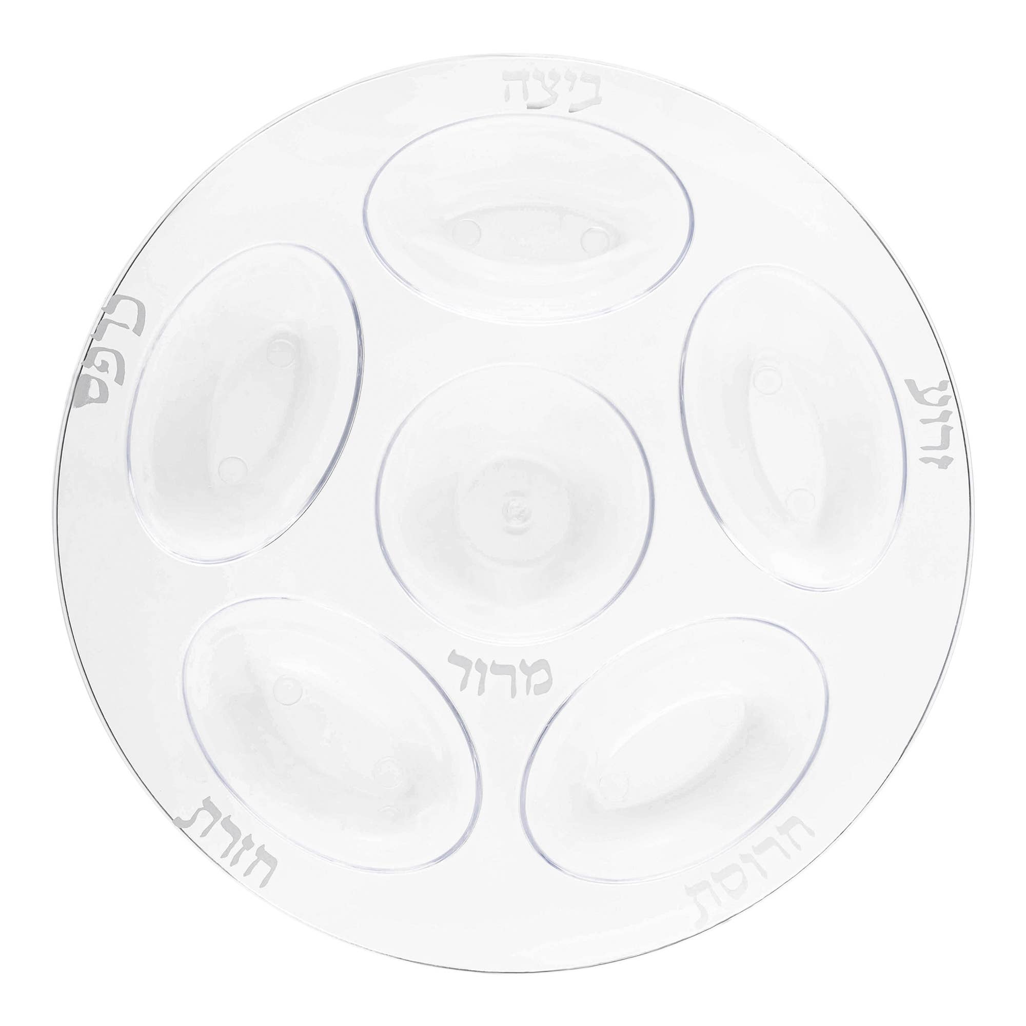 Smarty had a Party - Wholesale Disposable Plate - 12" Clear w/ Silver Tray Plastic Seder Plate - 1 pc0