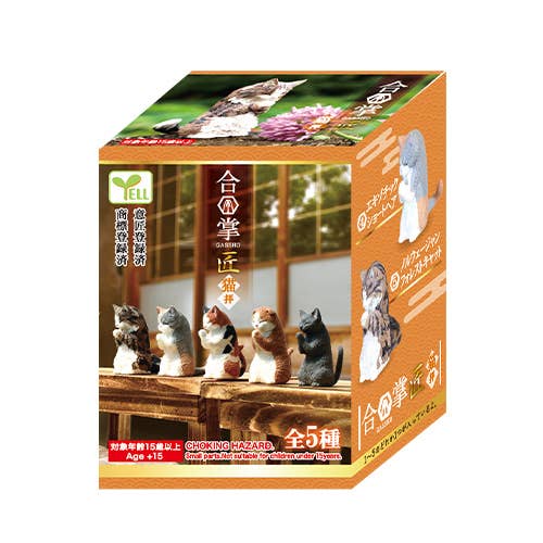 Hakubundo - Wholesale Ornament - 【Japanese Blind box】PRAYER CAT 5 CATS SURPRISE BOX