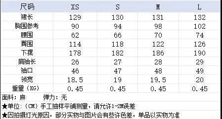 Marayn – wholesale Dress – Women's – Spring Linen Blend Midi Shirt Dress Chic Global Style2