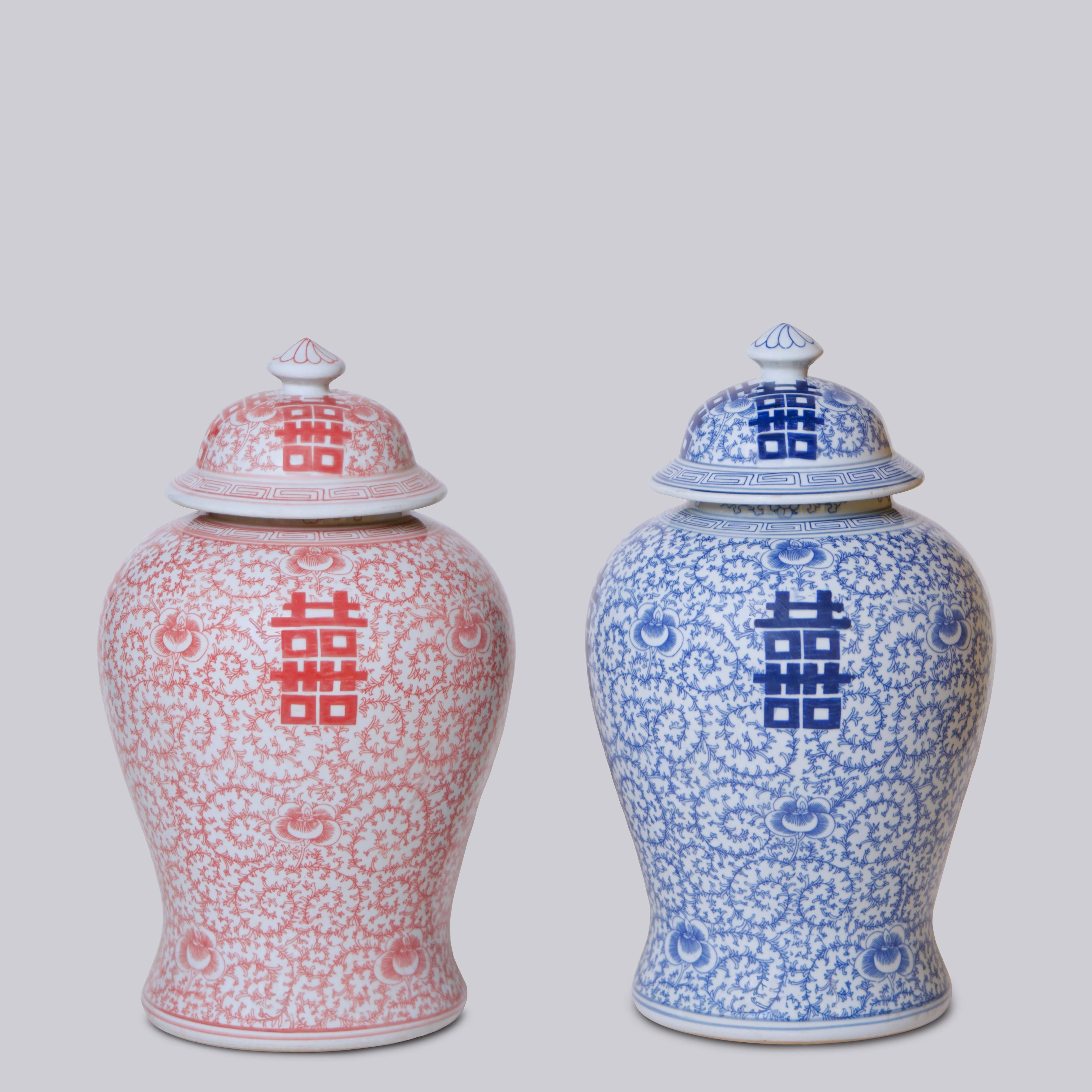 Cobalt Guild - Wholesale Decorative Jar - Double Happiness Red & White Porcelain Temple Jar4