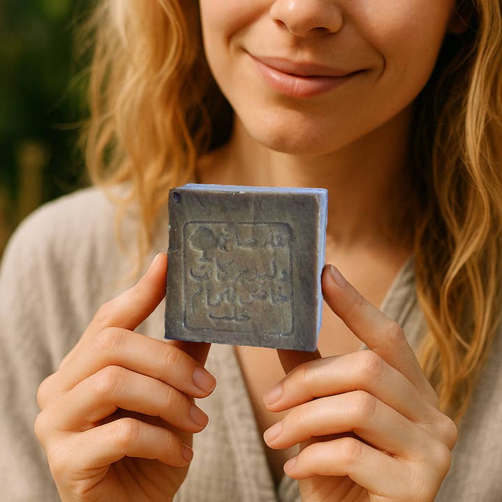Avlia Home - Wholesale Bar Soap - Aleppo Soap Bar – 5% Laurel Oil | For Organic & Gift Shops6