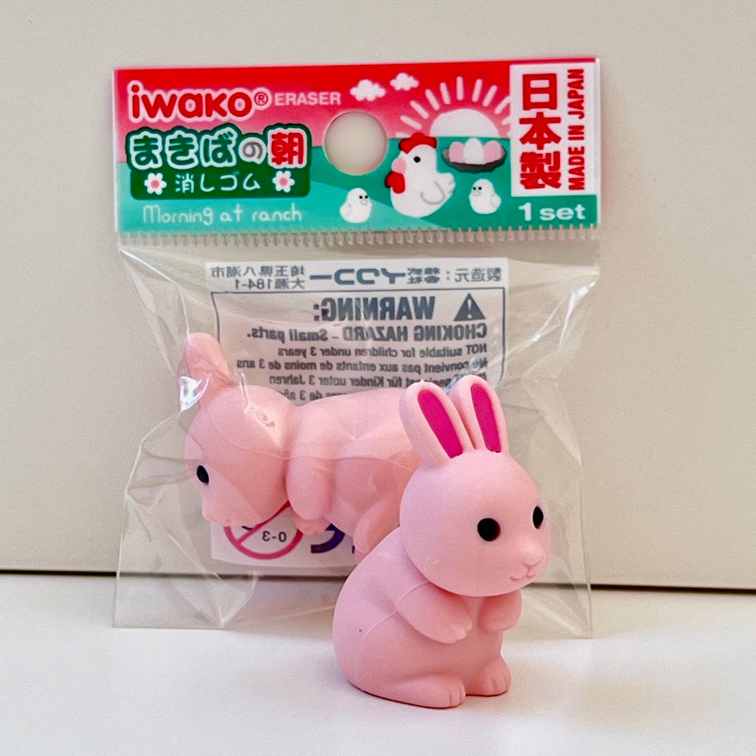 BCmini - Vente Gommes - 382841 Gommes Iwako Poulet & Amis Assorties-308