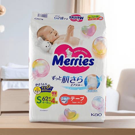 Merries Comfortable Waist Sticker Diapers Unisex 66pcs for wholesale by Yami
