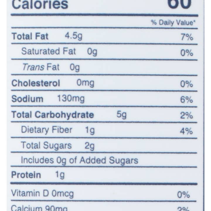 Everyday Supply Co - Wholesale Sauce - YO MAMAS FOODS SAUCE SPICY MARINARA - Case of 62