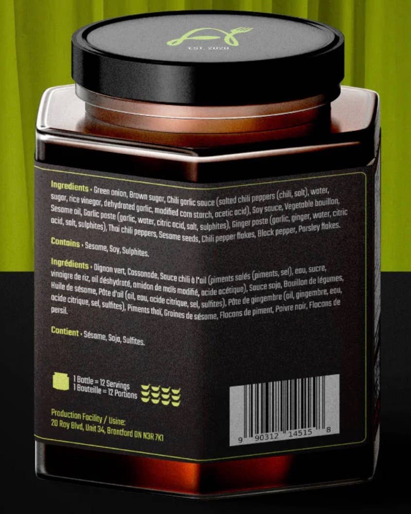 Askawayrecipes - Wholesale Ramen - Ask Away Spicy Veggie Ramen Sauce1