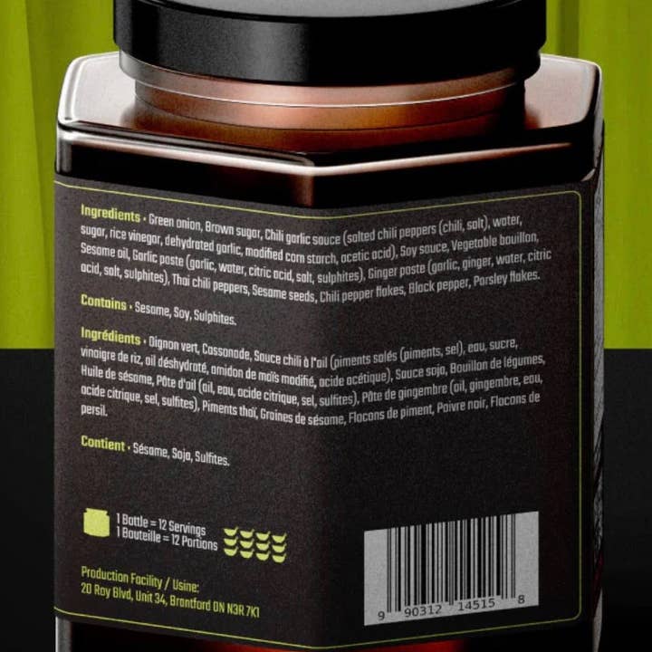 Askawayrecipes - Wholesale Ramen - Ask Away Spicy Veggie Ramen Sauce1