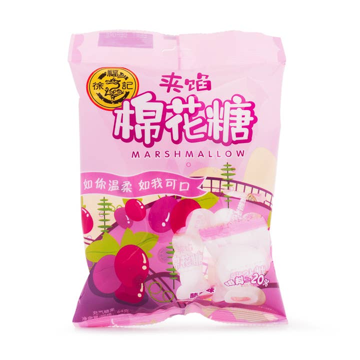 L&F Universal Goods - Wholesale Marshmallow - Hsufuchi Grape Flavor Marshmallow 20bags/64g