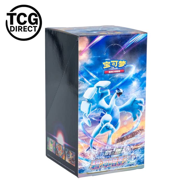 Display 24 blister CS6ac Pokémon slim pack Chinese for wholesale by TCGDIRECT