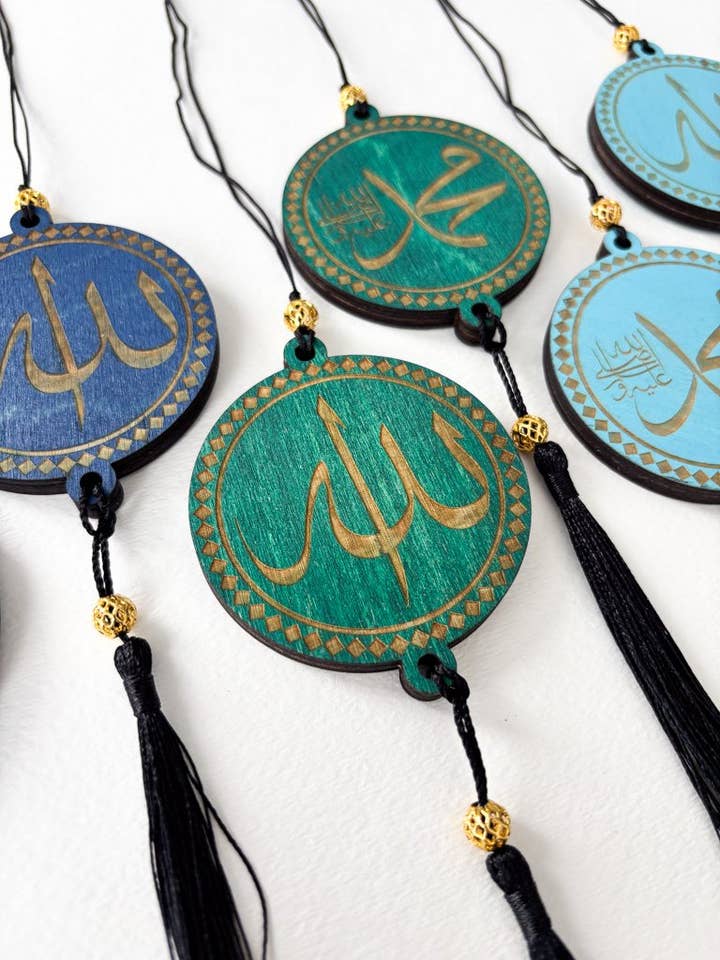 Round Allah-Muhammad (PBUH) Ornament for wholesale by Studio Fajr
