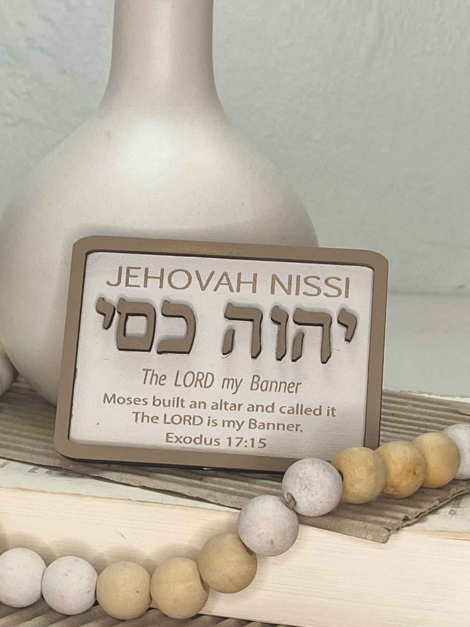 Pine Designs - Wholesale Magnet - Jehovah Nissi Magnet, Lord my Banner, Hebrew, Mini Sign0
