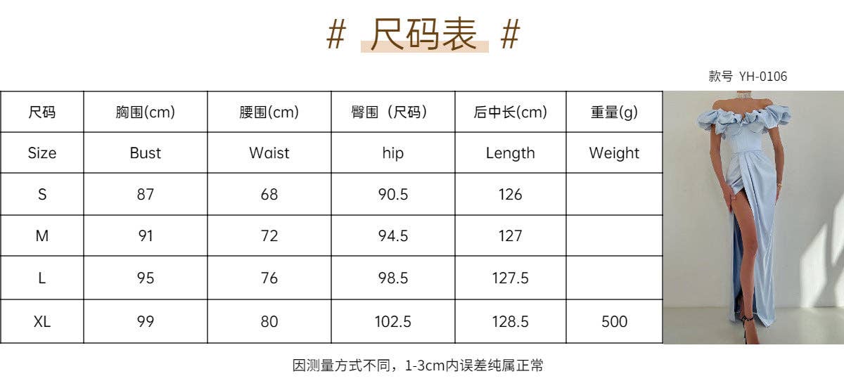 Marayn - Wholesale Formele jurk - Dames - 2025 elegante avondjurk met flatterende pasvorm4