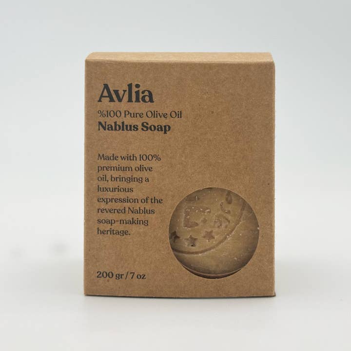 Avlia Home - Wholesale Bar Soap - Traditional Nablus Soap – 100% Pure Olive Oil 7oz/200gr6