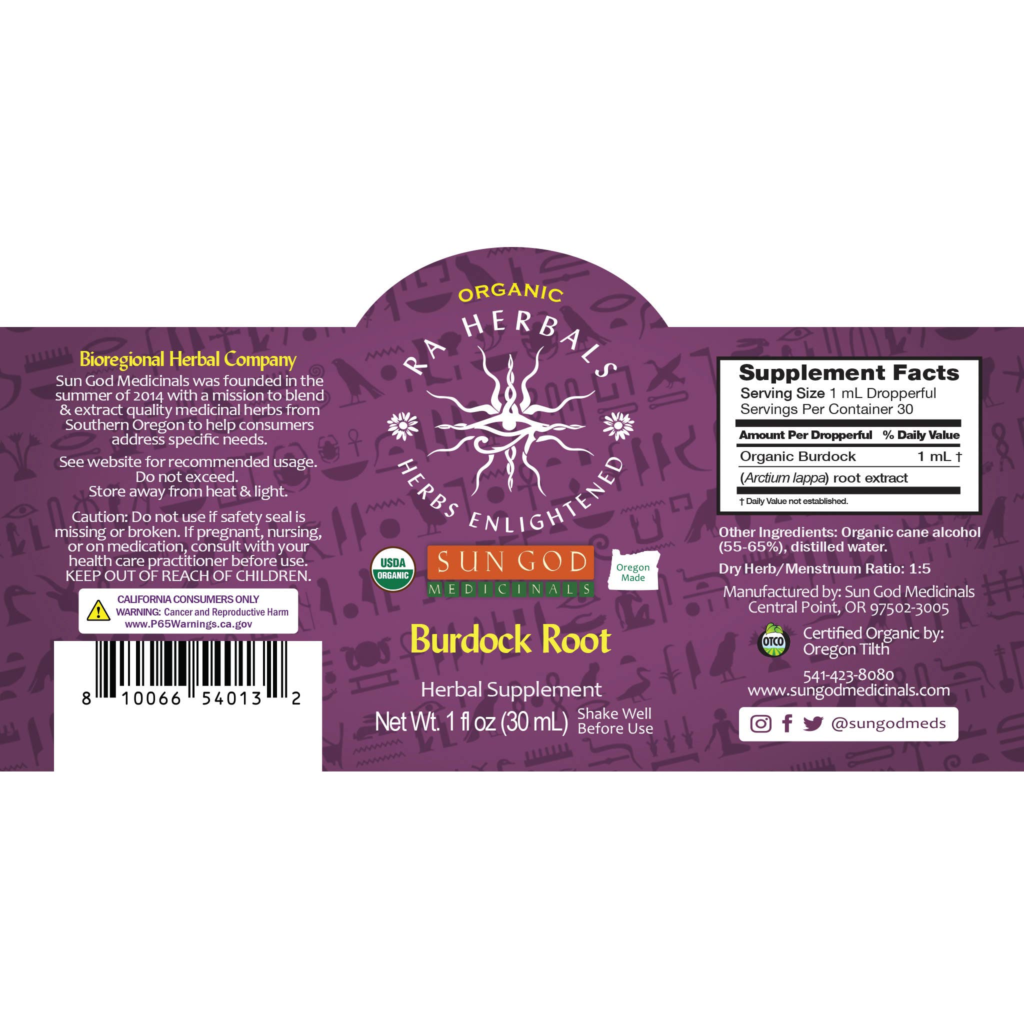 Sun God Medicinals - Wholesale Tincture - Organic Burdock Root Tincture 1oz1