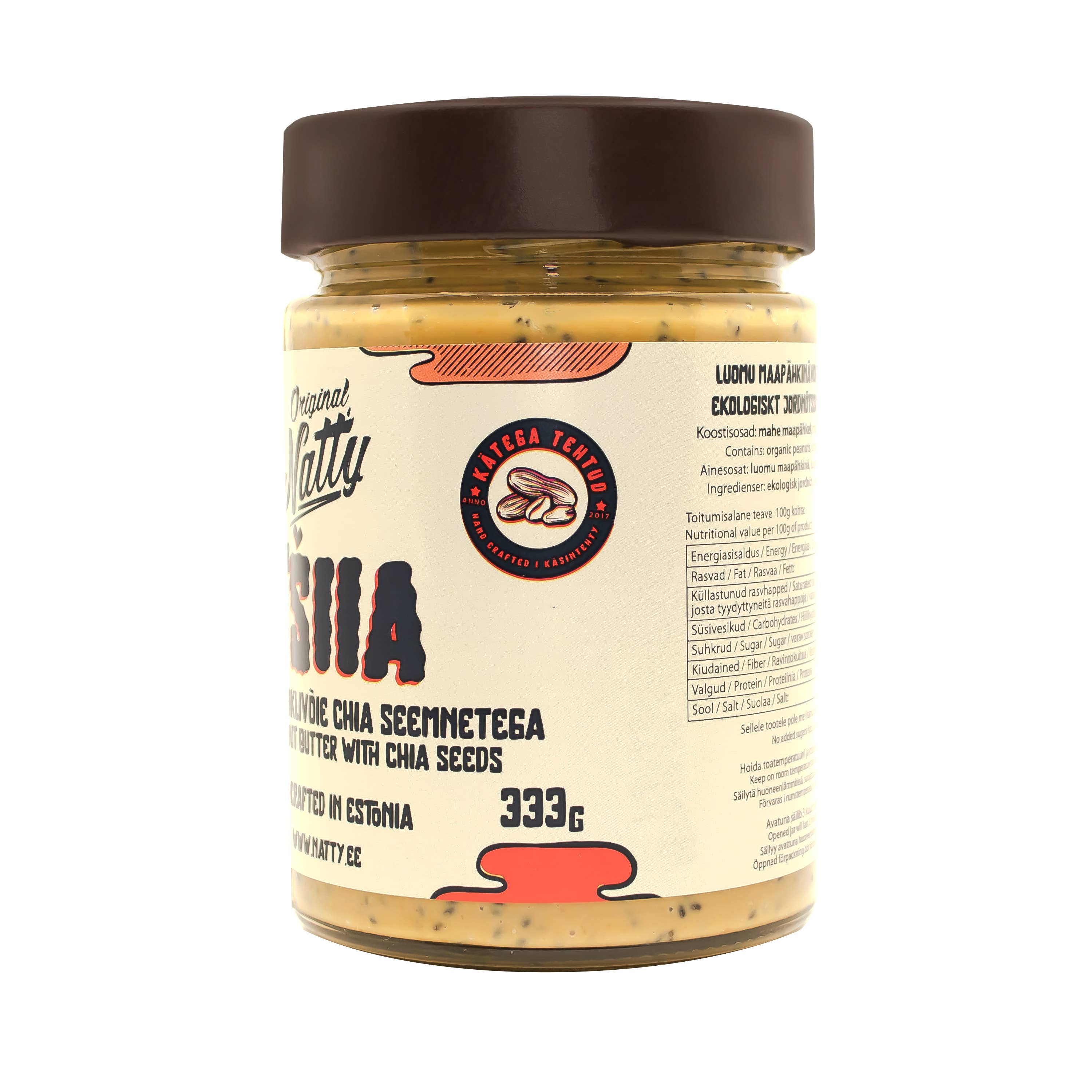 Natty Nut Butters - Wholesale Nut Butter - Tšiia – Organic Peanut Butter With Chia Seeds And Sea6
