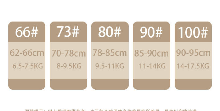 Little Trendy - Wholesale Jumpsuit - Baby - Baby raglan knitted warm romper jumpsuit4