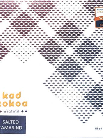 Kad Kokoa - Salted Tamarind 70% Dark Chocolate - Thailand for wholesale by Cocoa Store