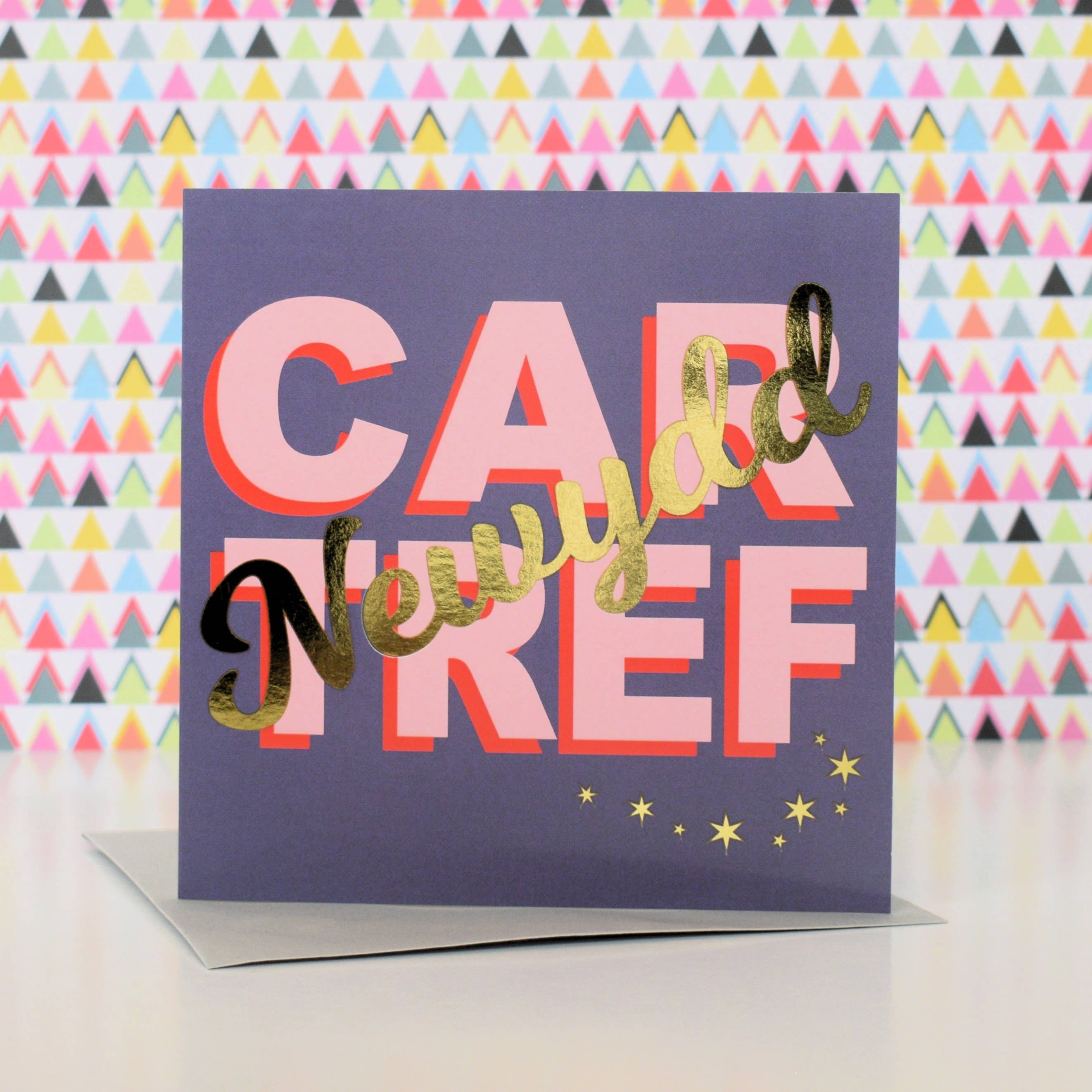 Claire Giles Ltd – wholesale House-warming card – Welsh New Home Card, Cartref Newydd, with gold foil2