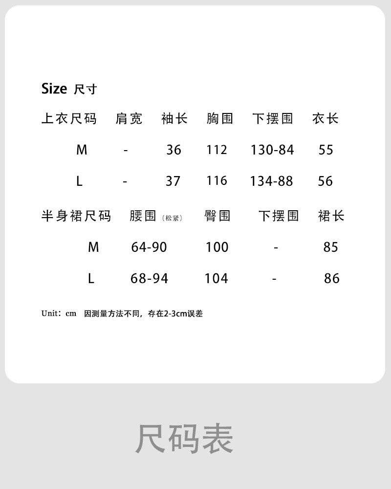 Marayn – wholesale Set med topp och kjol - Dam – 2025 NY Koreansk Stil Sommarset Chic Topp Kjol0