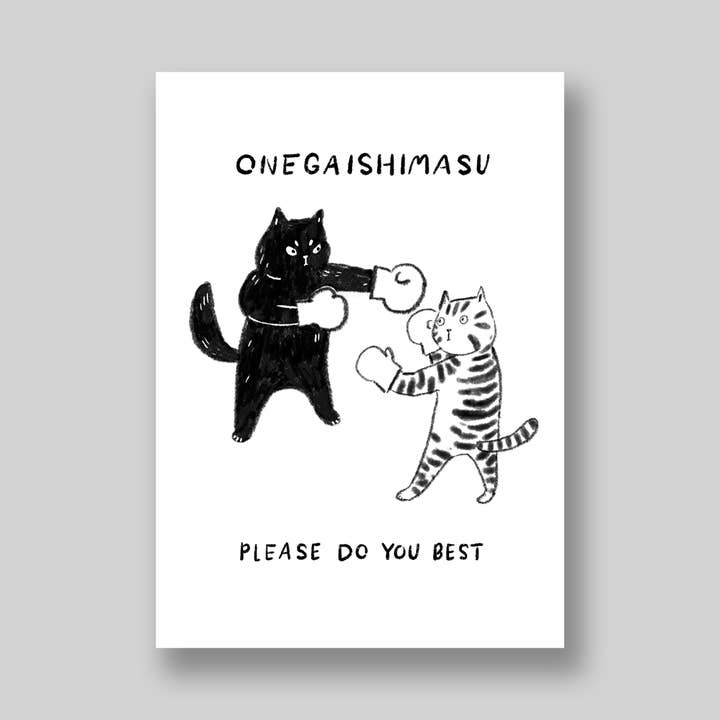 (Made to order)postcard 16 for wholesale by NEKO.CO.NEKO.