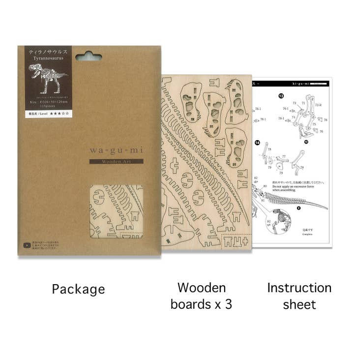 Magnote - Wholesale DIY Craft Kit - wa-gu-mi T-Rex (Tyrannosaurus) Wooden 3D Puzzle Kit5