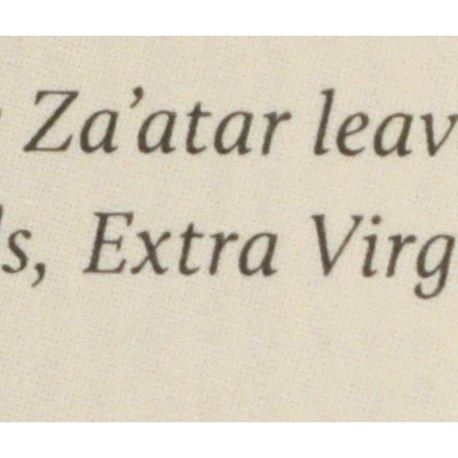 Everyday Supply Co - Wholesale Dried Spice Mix - New York Shuk Spice Blend Zaatar - Case Of 122