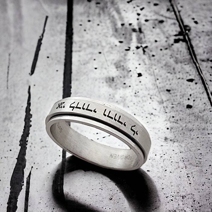 Forgiven Jewelry - Wholesale Band/Stacked Ring - I Am My Beloved Ring Hebrew5