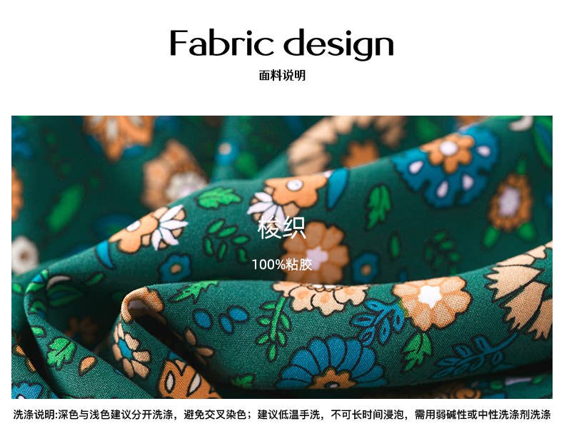 YNIQUE - Vendita all'ingrosso Camicetta - Donna - Camicie e top con scollo a V con stampa floreale boho da donna2