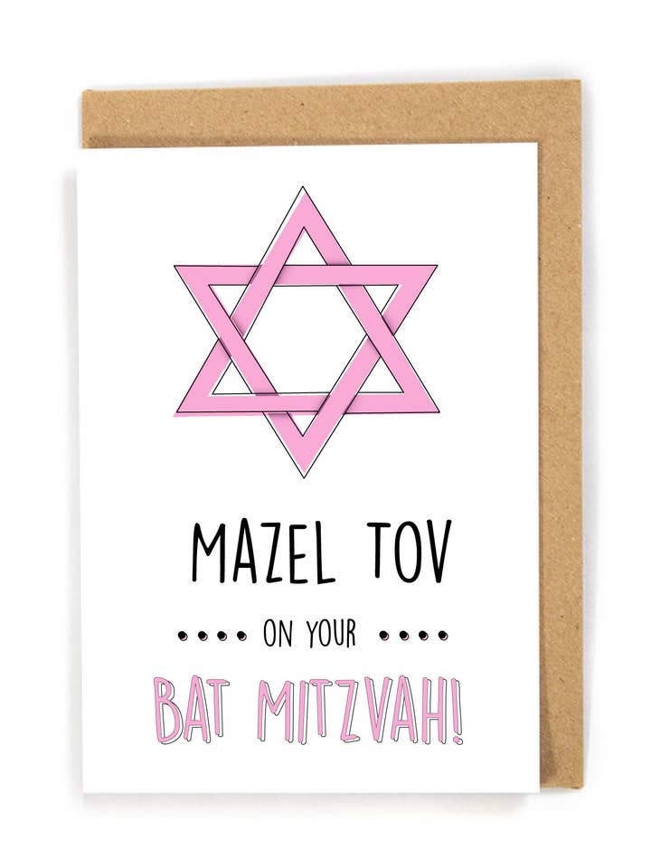 Carte Bat Mitzvah pour la vente par DensenDesign
