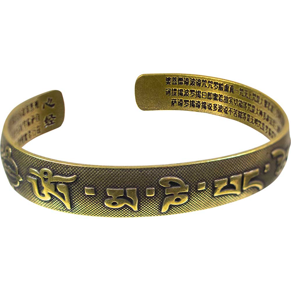 Kheops International – wholesale Cuff bracelet – Brass/Copper Tibetan Cuff Bracelet Om Mane Padme Hum..Mantra0