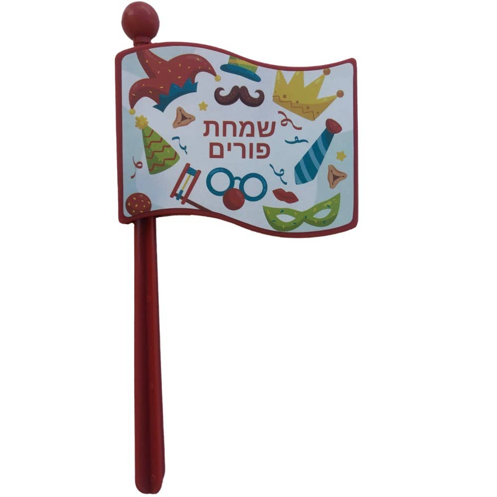 Dress Up America – wholesale Party gift – Purim Gragger, Noisemaker - Assorted Colors2