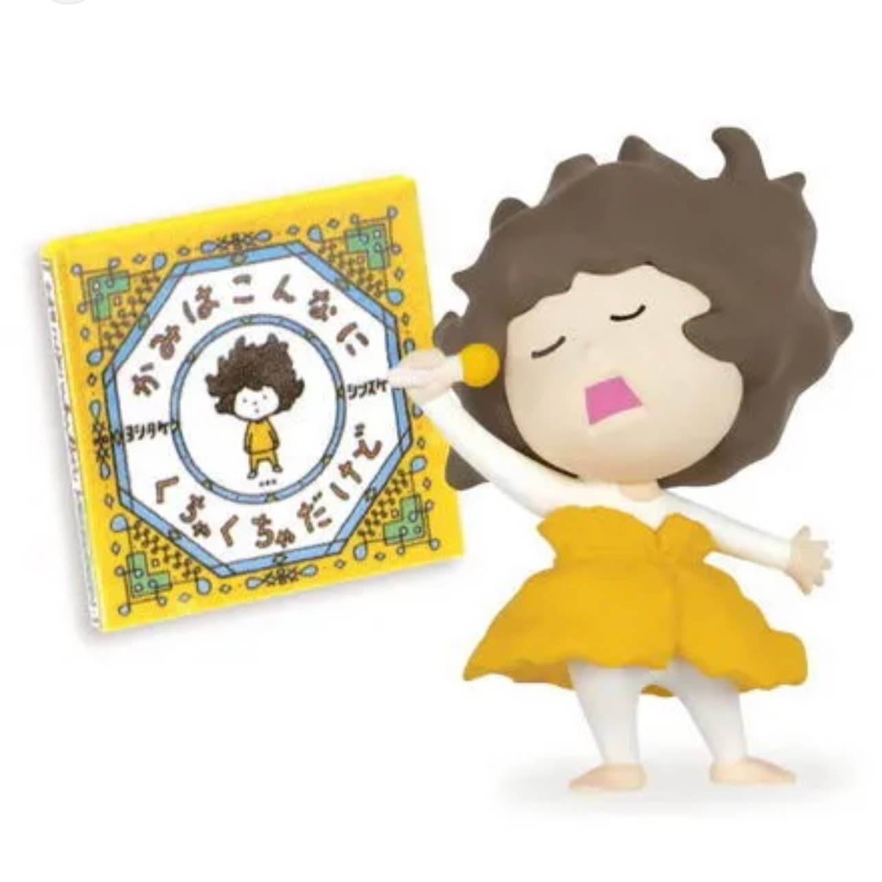 BCmini - Vente Figurine – enfant - 73157 Figurine Shinsuke Yoshitake Boîte Surprise-48