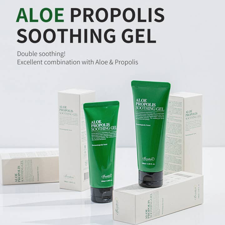 Best Beauty Group - Wholesale Body Cream/Lotion - BENTON Aloe Propolis Soothing Face Body Gel Moisturizer2