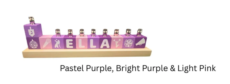 Eclectic Judaica - Wholesale Menorah - Personalized Name Menorahs26