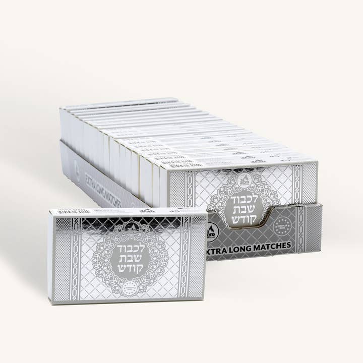 Ner Mitzvah - Vente Allumettes - Allumettes de Shabbat extra longues, 45 allumes/boîte, boîte argentée