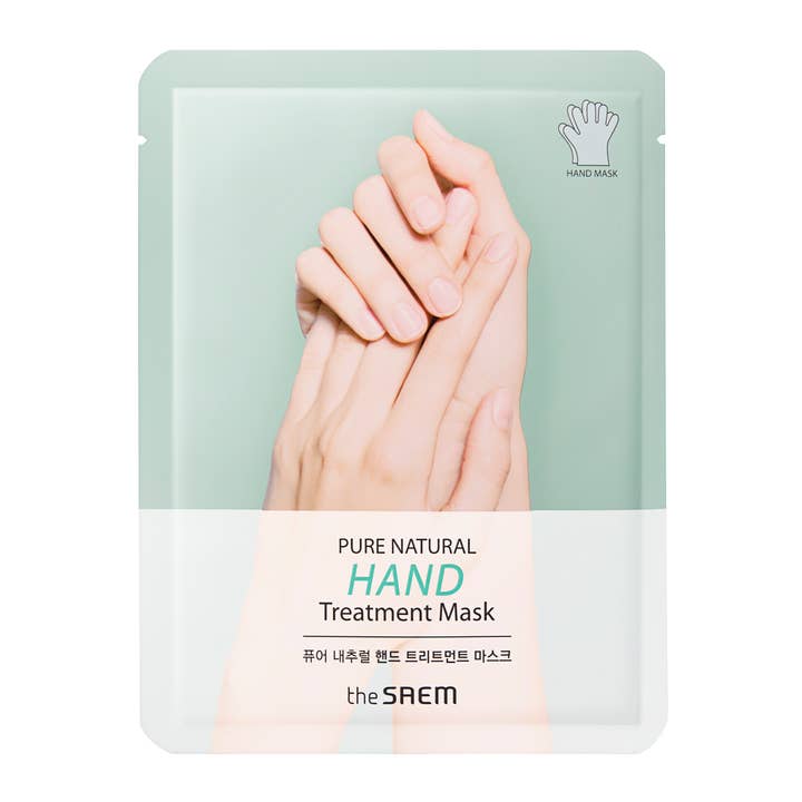 Hand Mask 8g BD272103582 for wholesale by TRENDING CORPORATE