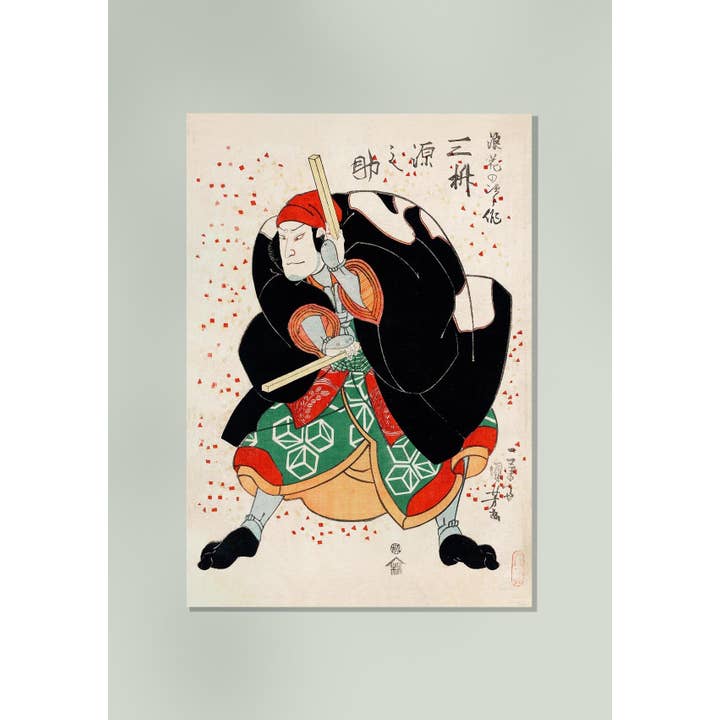 Samurai and Red Dots by Utagawa Kuniyoshi for wholesale by Rock Paper Scissors Wall Art