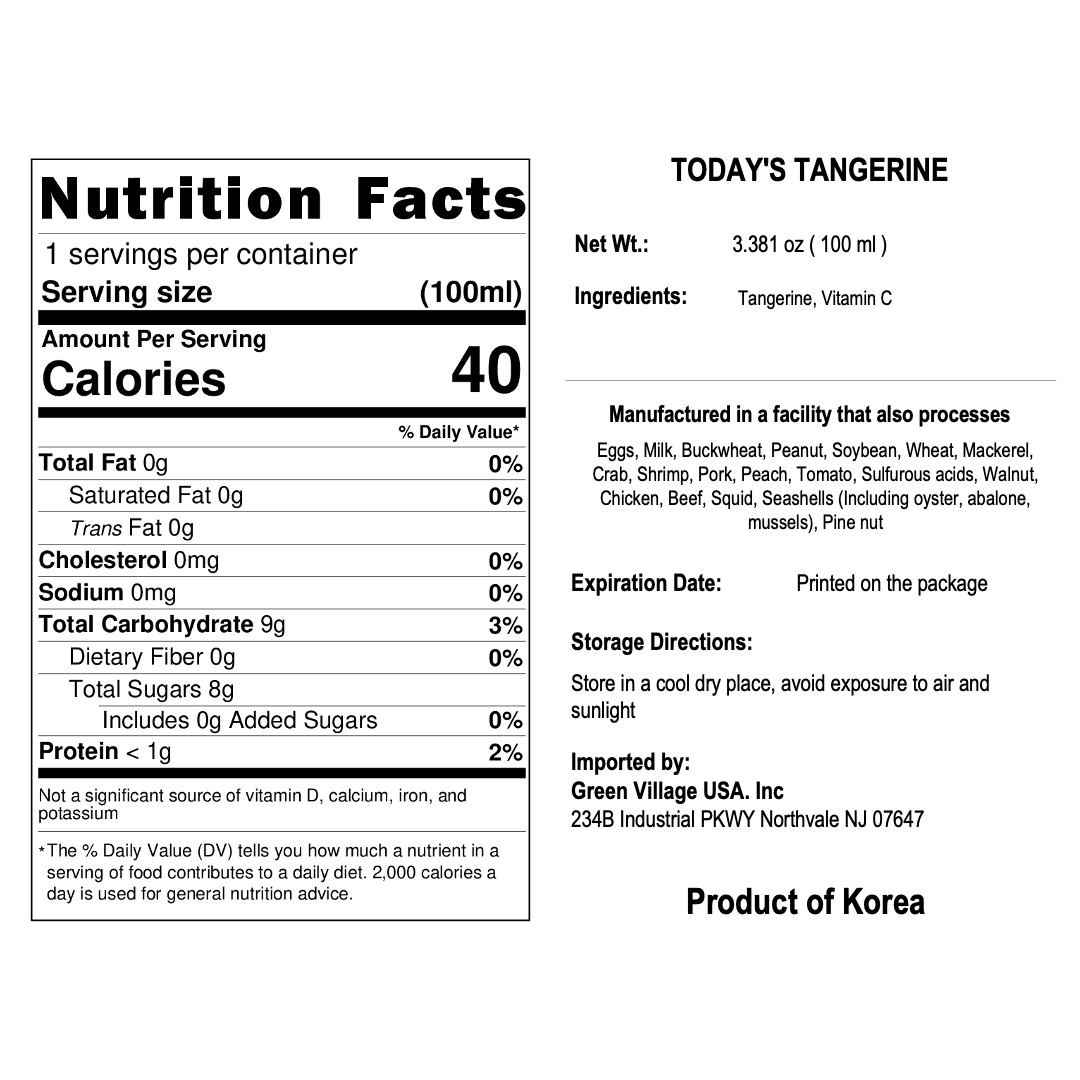 Organic One - Wholesale Fruit Juice - [IVENET] TODAY'S TANGERINE2