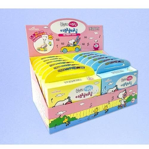 BCZShop - Wholesale Keychain - Women's - PEANUTS SNOOPY RANDOM ACRYLIC KEYCHAIN0