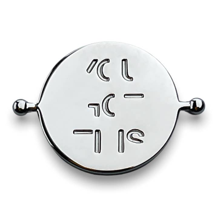 YOU GOT THIS Element for wholesale by CONQUERing