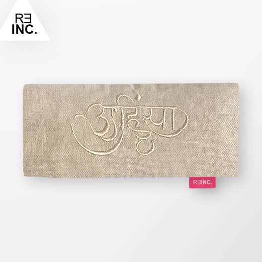 Geborduurd oogkussen van biologisch Ahimsa linnen, naturel voor wholesale door reinc.